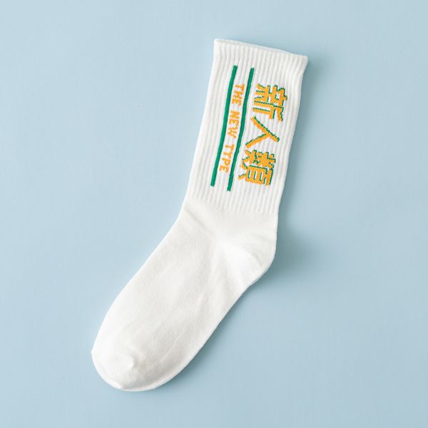 women fashion cotton letter socks original couples hiphop funny streetwear sports breathable skateboard sox trendy 7 a8n7, Black
women fashion cotton letter socks original couples hiphop funny streetwear sports breathable skateboard sox trendy 7 a8n7, Black