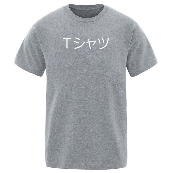 2020 boku no hero academia deku trend t-shirts men summer 100% cotton cool tshirt harajuku japan anime short sleeve
2020 boku no hero academia deku trend t-shirts men summer 100% cotton cool tshirt harajuku japan anime short sleeve