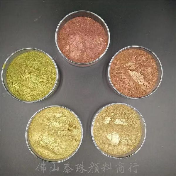 100g bronze ultrafine glitter pearl pigment powder metal sparkle shimmer paint for diy hand painted graffiti art supplies, Silver;gold
100g bronze ultrafine glitter pearl pigment powder metal sparkle shimmer paint for diy hand painted graffiti art supplies, Silver;gold
