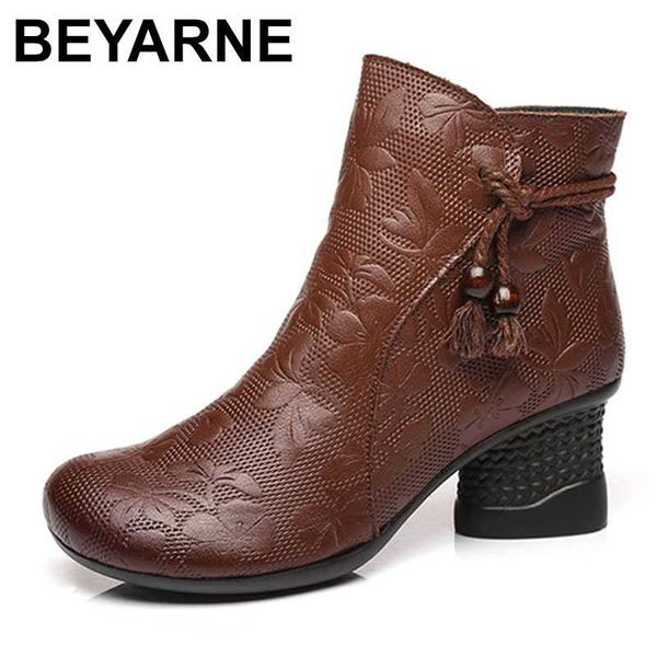 beyarne woman retro engraved flower genuine leather boots women side zipper cowhide ankle boots vintage floral warm winter shoes, Black
beyarne woman retro engraved flower genuine leather boots women side zipper cowhide ankle boots vintage floral warm winter shoes, Black
