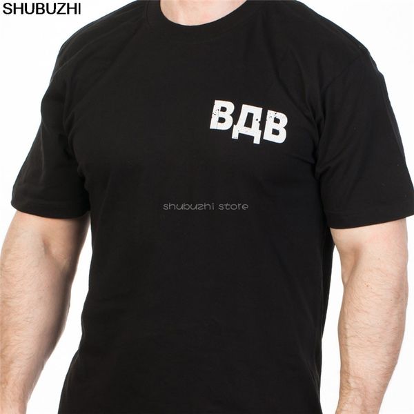 t-shirt with russian airborn t-shirts russia putin military cult men's clothing t shirt men cotton o neck hip hop tees sbz5418
t-shirt with russian airborn t-shirts russia putin military cult men's clothing t shirt men cotton o neck hip hop tees sbz5418