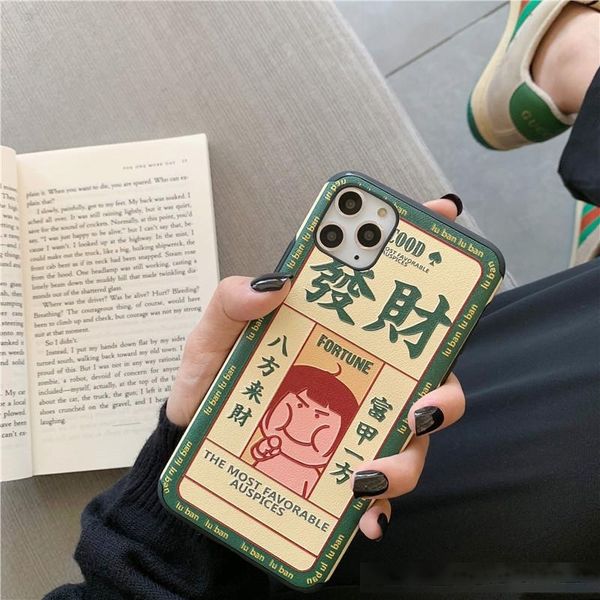 rich for apple iphone11 pro x phone case 8plus soft xs max relief xr temperament couple 7p
rich for apple iphone11 pro x phone case 8plus soft xs max relief xr temperament couple 7p