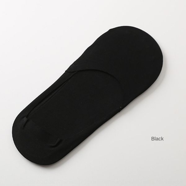 2020 весны / лета хлопка неглубоко рот sockssilicone невидимого socksmen корейского стиль тонких короткие бесшовных носки лодок силиконовой, Black
2020 весны / лета хлопка неглубоко рот sockssilicone невидимого socksmen корейского стиль тонких короткие бесшовных носки лодок силиконовой, Black