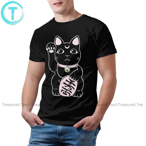 maneki neko lucky cat t shirt lucky cat black t-shirt fun graphic tee shirt men oversize casual tshirt
maneki neko lucky cat t shirt lucky cat black t-shirt fun graphic tee shirt men oversize casual tshirt