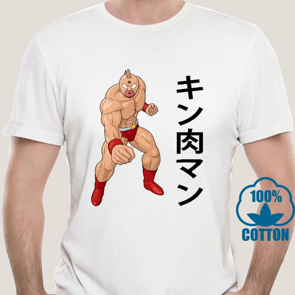1607d men t shirt t-shirt with white logo muscleman kinnikuman noodle version tshirts women t-shirt
1607d men t shirt t-shirt with white logo muscleman kinnikuman noodle version tshirts women t-shirt