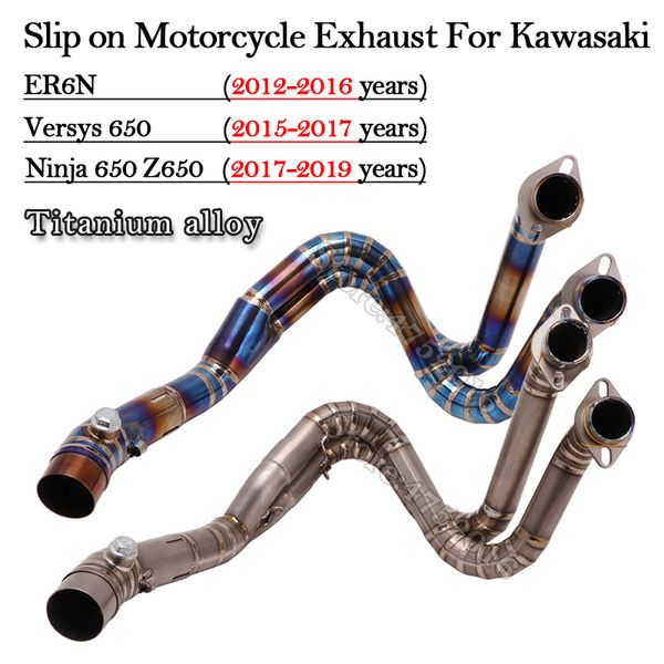 slip on motorcycle exhaust modified for er6n er6f versys 650 z650 ninja 650 titanium alloy moto front middle link pipe
slip on motorcycle exhaust modified for er6n er6f versys 650 z650 ninja 650 titanium alloy moto front middle link pipe