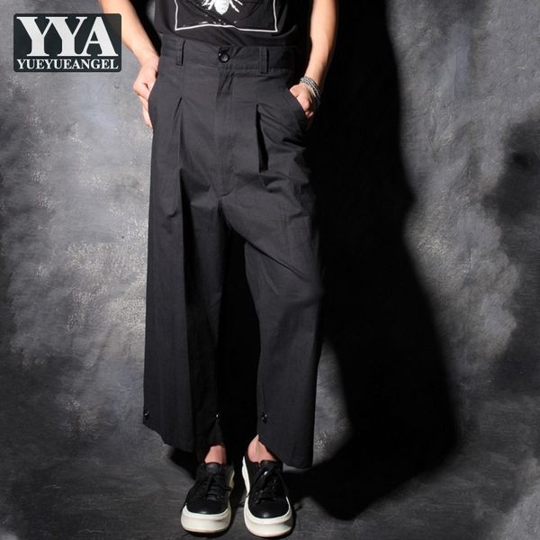designer fashion cross pants mens suit pants harajuku loose black harem trousers personality drop crotch wide legged male
designer fashion cross pants mens suit pants harajuku loose black harem trousers personality drop crotch wide legged male