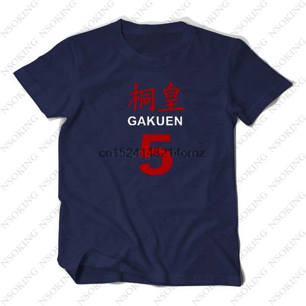 new kuroko no basuke aomine daiki cosplay t-shirt fashion kuroko basket ball anime men t shirt cotton short sleeve tee
new kuroko no basuke aomine daiki cosplay t-shirt fashion kuroko basket ball anime men t shirt cotton short sleeve tee