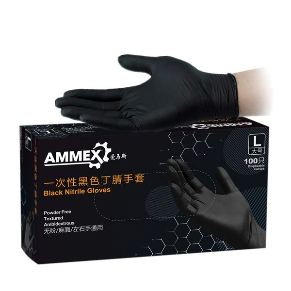 glove stock protective gloves disposable box packaging in work safety gloves nitrile glove late paog
glove stock protective gloves disposable box packaging in work safety gloves nitrile glove late paog