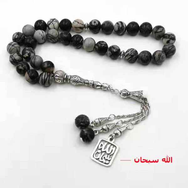 beaded, strands natural zebra stone tasbih with mashallah pendant muslim man misbaha prayer beads 33 66 99beads arabic fashion rosary, Black
beaded, strands natural zebra stone tasbih with mashallah pendant muslim man misbaha prayer beads 33 66 99beads arabic fashion rosary, Black