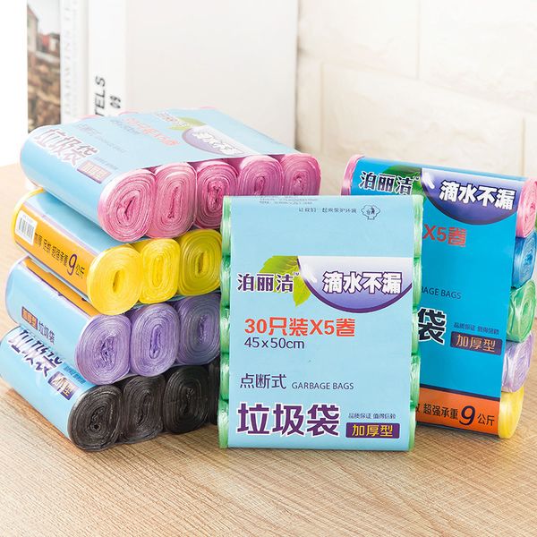 biodegradable household garbage bags classified disposable toilet cleaning kitchen trash bags thicker plastic bags break
biodegradable household garbage bags classified disposable toilet cleaning kitchen trash bags thicker plastic bags break