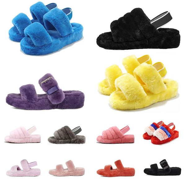 wholesale winter women warm cotton slippers red yellow blue green snow boots indoor outdoor fluff girls sandals slide elastic band flat, Black
wholesale winter women warm cotton slippers red yellow blue green snow boots indoor outdoor fluff girls sandals slide elastic band flat, Black