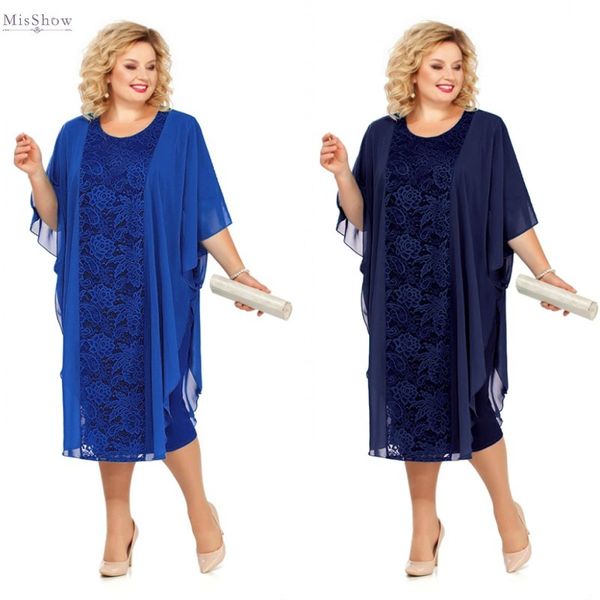 party dresses plus size lace cocktail 2021 short formal gown elegant half sleeve length robe de coctail, White;black 
party dresses plus size lace cocktail 2021 short formal gown elegant half sleeve length robe de coctail, White;black