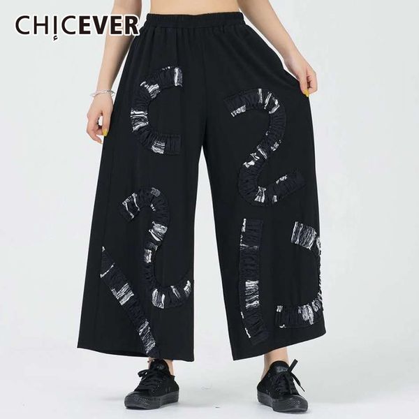 chicever patchwork pattern pant for women ruched vintage loose ankle length casual wide leg pants female 2020 autumn new clothes, Black;white
chicever patchwork pattern pant for women ruched vintage loose ankle length casual wide leg pants female 2020 autumn new clothes, Black;white