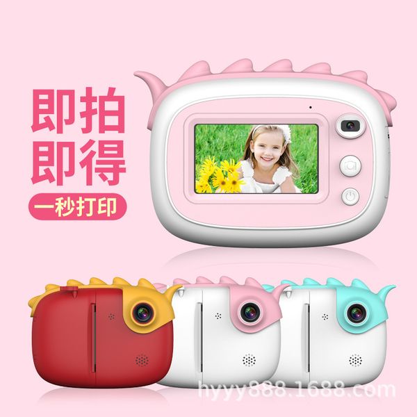 wrong c printer digital children camera small single-lens reflex camera touch shoot vertical to 2800w cartoon children's edu
wrong c printer digital children camera small single-lens reflex camera touch shoot vertical to 2800w cartoon children's edu