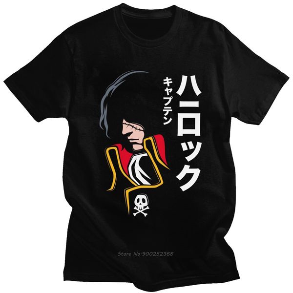 classic space pirate captain harlock t shirt men cotton tshirt japan manga t-shirt short sleeve anime tee harajuku gift
classic space pirate captain harlock t shirt men cotton tshirt japan manga t-shirt short sleeve anime tee harajuku gift