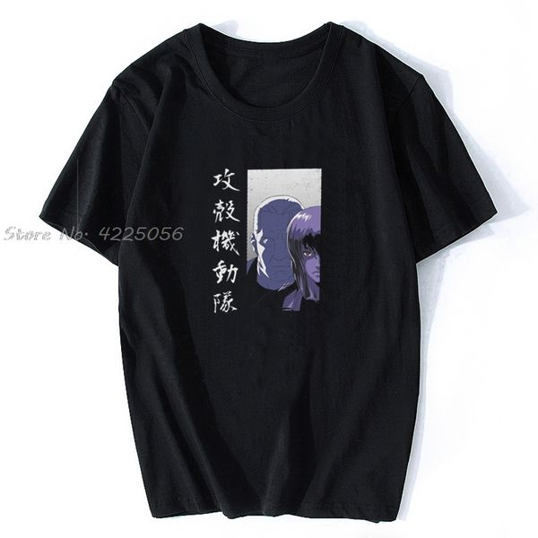 призрак в доспехах секции мужские graphic t shirt аниме o-образным вырезом футболки для взрослых версия для печати мода мужчины хлопок tshir
призрак в доспехах секции мужские graphic t shirt аниме o-образным вырезом футболки для взрослых версия для печати мода мужчины хлопок tshir
