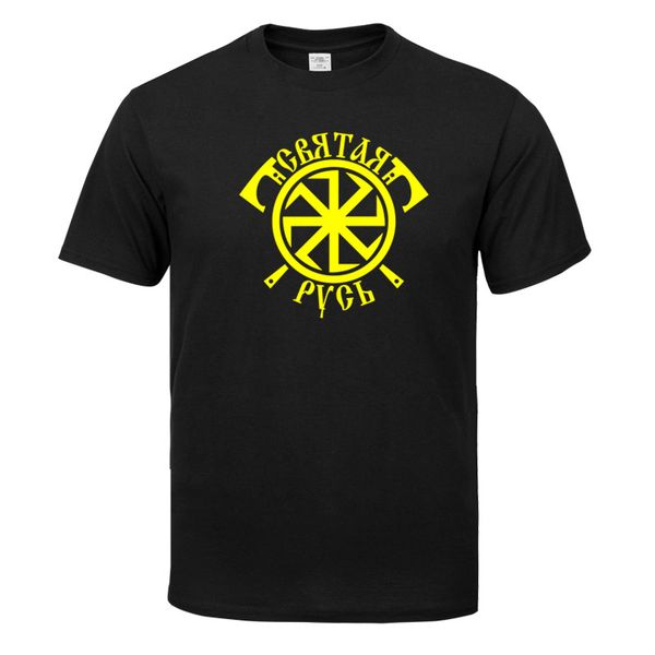 men holy rus printing designer funny t shirts short sleeve tee creative fashion t-shirts cotton xs-xxxl
men holy rus printing designer funny t shirts short sleeve tee creative fashion t-shirts cotton xs-xxxl