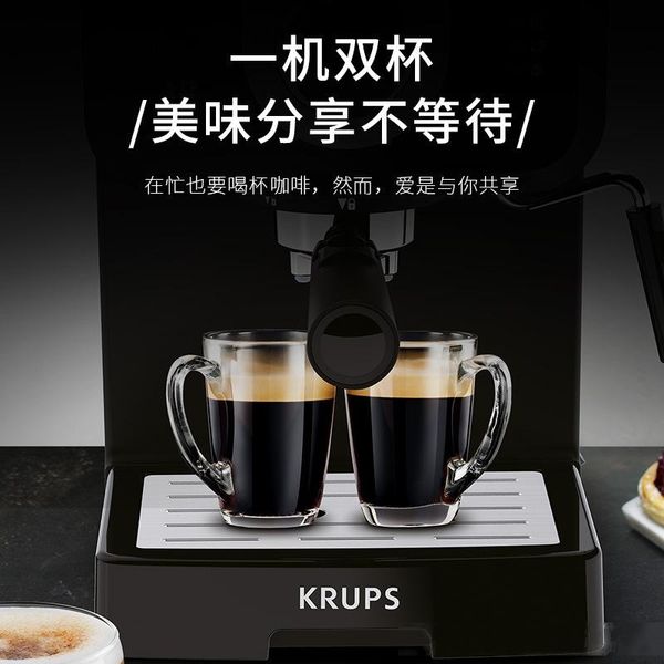 german italian semi-automatic coffee machine household small mini american milk bubble machine integrated concentrated commercial
german italian semi-automatic coffee machine household small mini american milk bubble machine integrated concentrated commercial