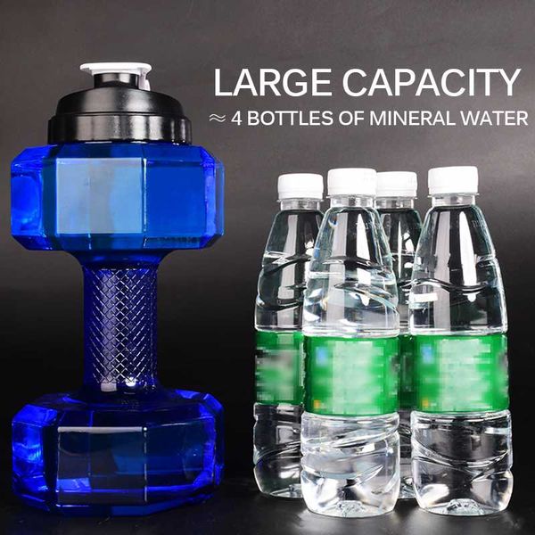 dumbbells 2021 creative fitness water bottle 2600ml dumbbell shaped sealed leak proof kettle sport outdoor portable bpa-free
dumbbells 2021 creative fitness water bottle 2600ml dumbbell shaped sealed leak proof kettle sport outdoor portable bpa-free