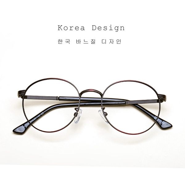 2020 optical круглых очки рамки для женщины мужчины ретро очки кадров clear близорукость предписания очки цельнометаллических очков, Black
2020 optical круглых очки рамки для женщины мужчины ретро очки кадров clear близорукость предписания очки цельнометаллических очков, Black