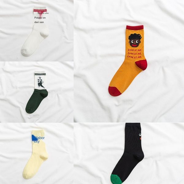 ins socks socksstockings couple socks women's korean style ulzzang cotton personalized cartoon funny street couple stockings sfqah, Black
ins socks socksstockings couple socks women's korean style ulzzang cotton personalized cartoon funny street couple stockings sfqah, Black