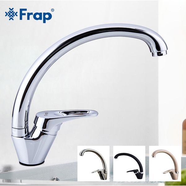 bathroom sink faucets frap basin faucet tap mixer 5 color chrome waterfall washbasin bath brass
bathroom sink faucets frap basin faucet tap mixer 5 color chrome waterfall washbasin bath brass