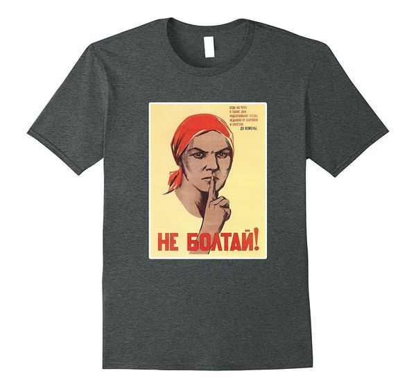 fashion ment shirt tees custom any logo size do not chatter ussr soviet union poster custom shirt printing
fashion ment shirt tees custom any logo size do not chatter ussr soviet union poster custom shirt printing