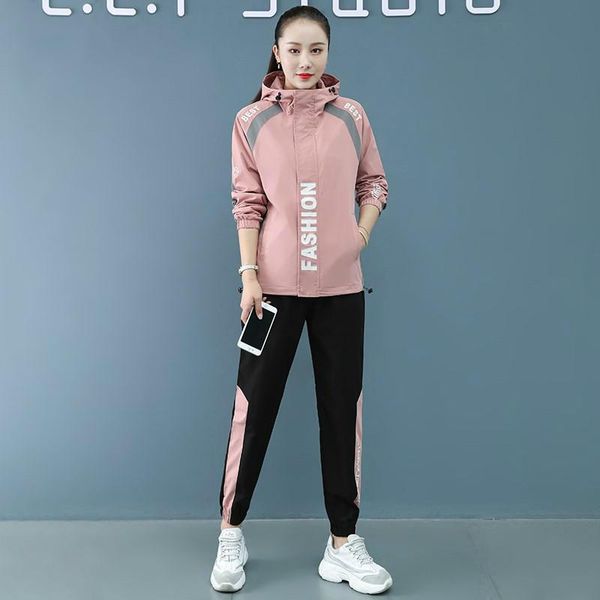 sports suit women autumn and winter korean striped hooded white jacket loose casual pants two-piece suit 35289, Gray
sports suit women autumn and winter korean striped hooded white jacket loose casual pants two-piece suit 35289, Gray