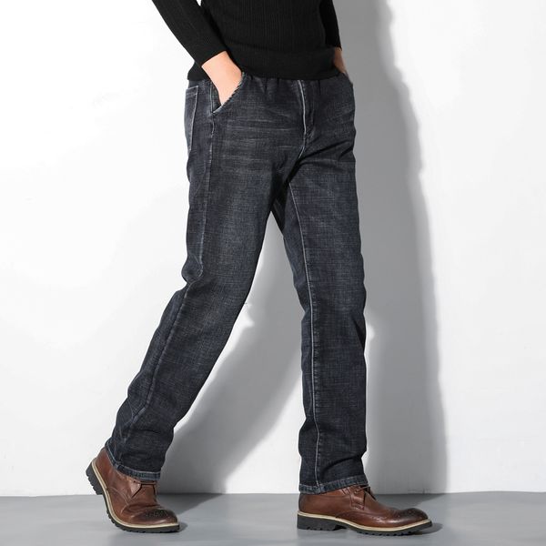 men's jeans 2021 winter warm slim-fit zipper business fashion thick wool lining, Blue
men's jeans 2021 winter warm slim-fit zipper business fashion thick wool lining, Blue