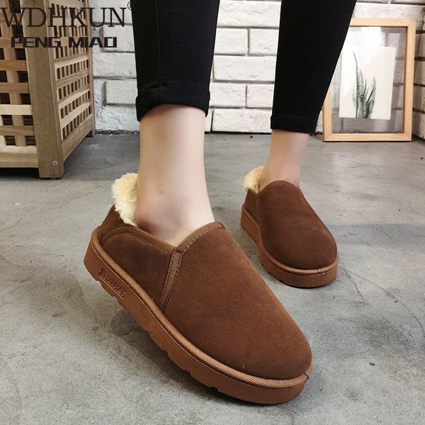 thick plush winter boots women ankle boots comfortable light lazy flats winter shoes woman 2020 new fashion women snow, Black
thick plush winter boots women ankle boots comfortable light lazy flats winter shoes woman 2020 new fashion women snow, Black