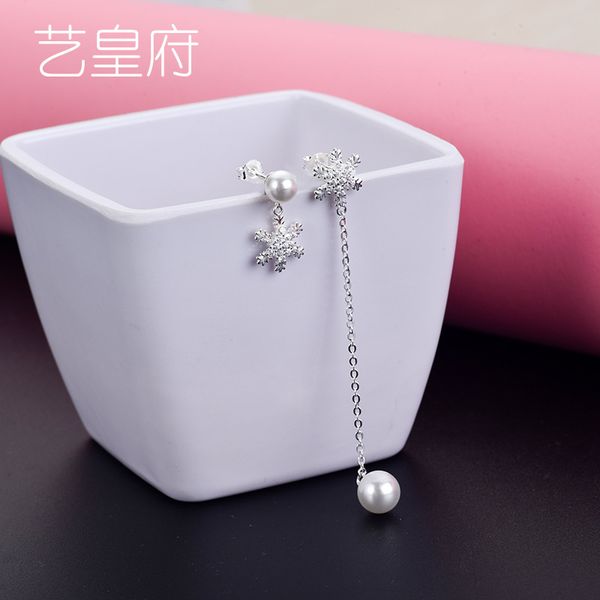 snowflake pearl asymmetric earrings tassel long s925 sterling silver earrings diamond women's fashion japanese and korean
snowflake pearl asymmetric earrings tassel long s925 sterling silver earrings diamond women's fashion japanese and korean