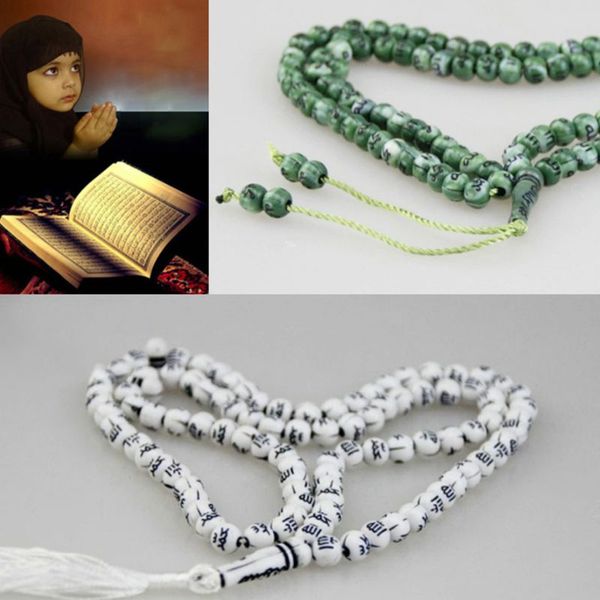 round shape prayer beads muslim islamic tasbih beaded adults bracelet c63f, Black 
round shape prayer beads muslim islamic tasbih beaded adults bracelet c63f, Black