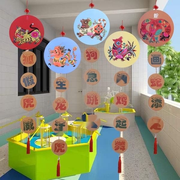kindergarten school indoor handmade new year cartoon color chinese zodiac idioms handmade materials hanging decorations in the air gddbd gdd
kindergarten school indoor handmade new year cartoon color chinese zodiac idioms handmade materials hanging decorations in the air gddbd gdd