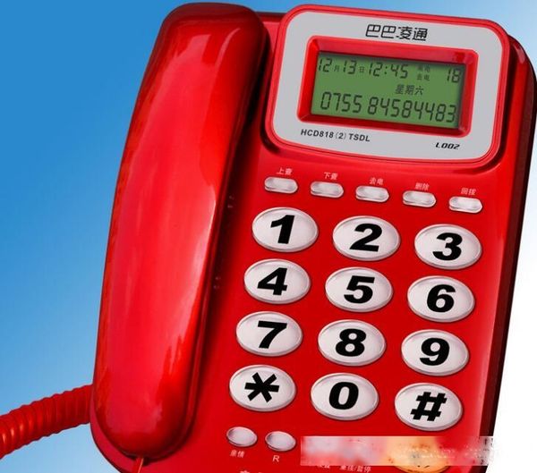 battery caller id display fixed telephone large keyphone life appliances
battery caller id display fixed telephone large keyphone life appliances