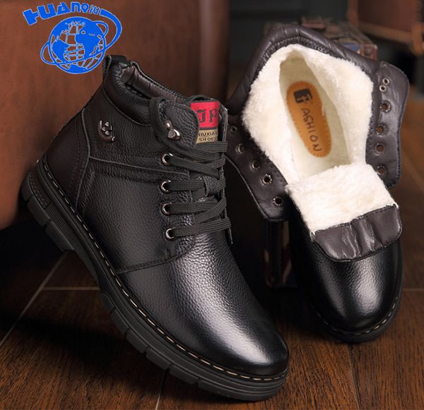 boots huanqiu 2021 winter shoes men's leather wool inside warm snow man ankle non-slip plush zll482, Black
boots huanqiu 2021 winter shoes men's leather wool inside warm snow man ankle non-slip plush zll482, Black