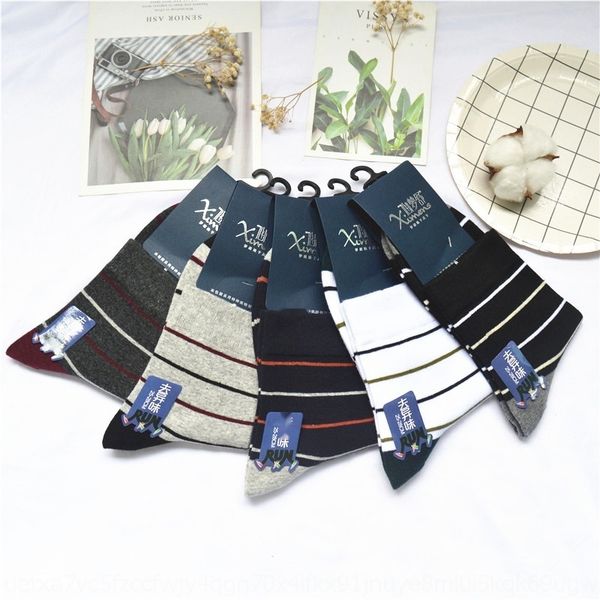 2020 autumn and winter new creative trendy mid-calf men's fashion medium cotton medium sockscasual cotton socks striped boxed business, Black
2020 autumn and winter new creative trendy mid-calf men's fashion medium cotton medium sockscasual cotton socks striped boxed business, Black