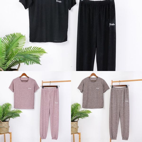 fairy house set short sleeve casual spring and summer internet celebrity house women's thin outer suit suithome setankle-length pants h, Gray
fairy house set short sleeve casual spring and summer internet celebrity house women's thin outer suit suithome setankle-length pants h, Gray