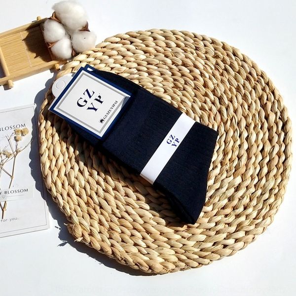 autumn and winter men's solid cotton and color double needle men's socks vertical bar casual business cotton socks tc79n, Black
autumn and winter men's solid cotton and color double needle men's socks vertical bar casual business cotton socks tc79n, Black