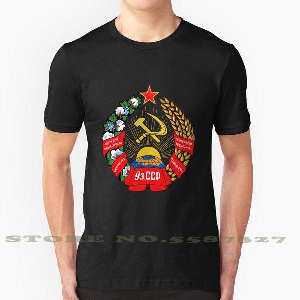 uzbek ssr black white tshirt for men women soviet soviet union communist socialist socialism belarus
uzbek ssr black white tshirt for men women soviet soviet union communist socialist socialism belarus