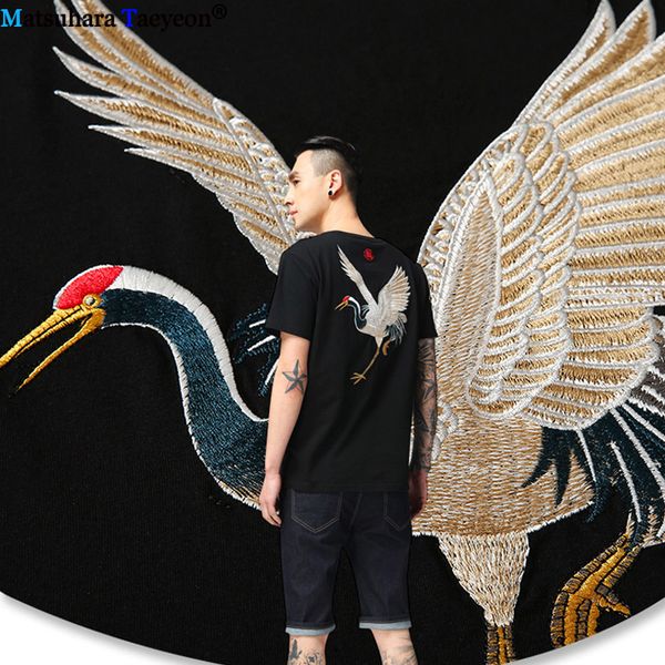 oversize lucky embroidery crane t shirt men 2019 short sleeve slim hip hop streetwear funny t-shirt harajuku tshirt
oversize lucky embroidery crane t shirt men 2019 short sleeve slim hip hop streetwear funny t-shirt harajuku tshirt
