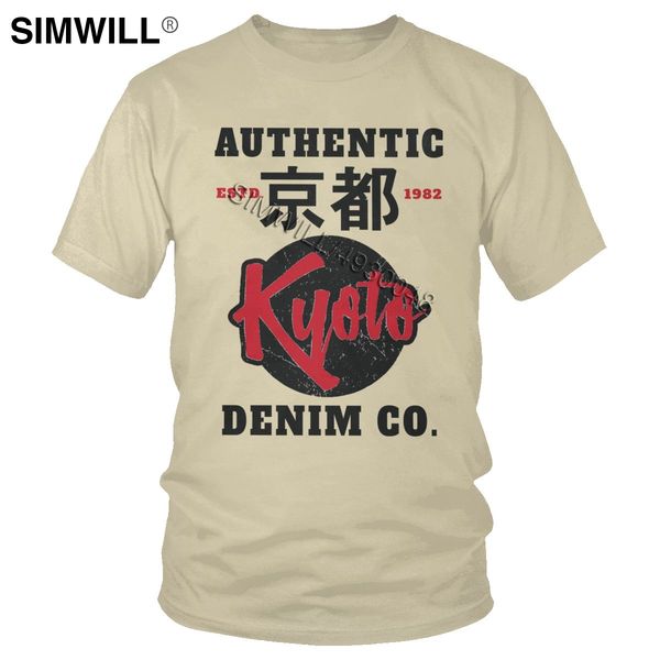 male manga tokyo ghoul fun gift idea t-shirts classic kaneki ken t shirts short sleeve cotton graphic tshirt slim fit apparel
male manga tokyo ghoul fun gift idea t-shirts classic kaneki ken t shirts short sleeve cotton graphic tshirt slim fit apparel