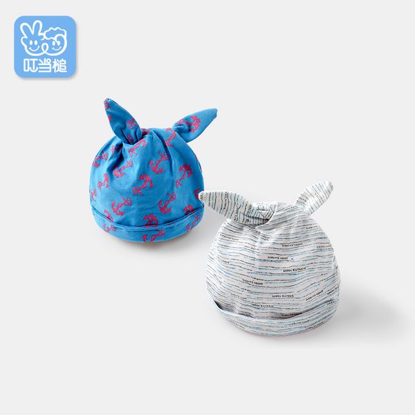 baby hats 100% cotton printed baby hats & caps for 0-2 years newborn accessories, Yellow
baby hats 100% cotton printed baby hats & caps for 0-2 years newborn accessories, Yellow