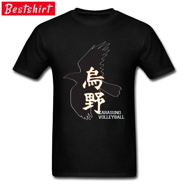 haikyuu karasuno volleyball club t shirts japanese anime funny design fashion tshirt ostern day black streetwear 100% cotton
haikyuu karasuno volleyball club t shirts japanese anime funny design fashion tshirt ostern day black streetwear 100% cotton