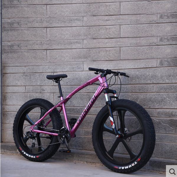 26 inches five knife wheel cross-country variable speed beach bike speed 21 speed
26 inches five knife wheel cross-country variable speed beach bike speed 21 speed