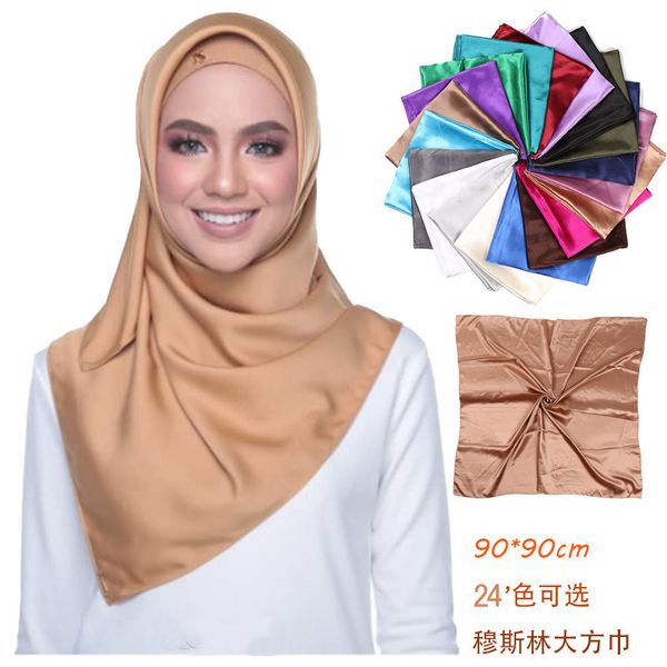 pure color satin ms net color emulation silk 90 small squares joker butyl large square head scarf yw102, Blue;gray
pure color satin ms net color emulation silk 90 small squares joker butyl large square head scarf yw102, Blue;gray