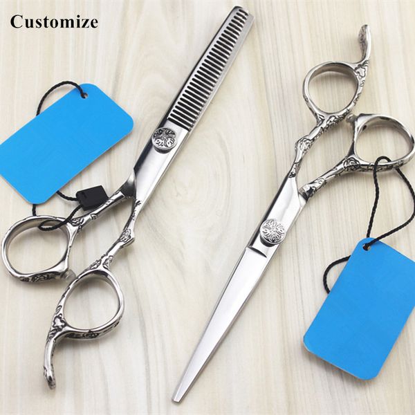 hair scissors customize professional japan 440c 6 inch plum salon cutting barber make up thinning shears hairdressing
hair scissors customize professional japan 440c 6 inch plum salon cutting barber make up thinning shears hairdressing