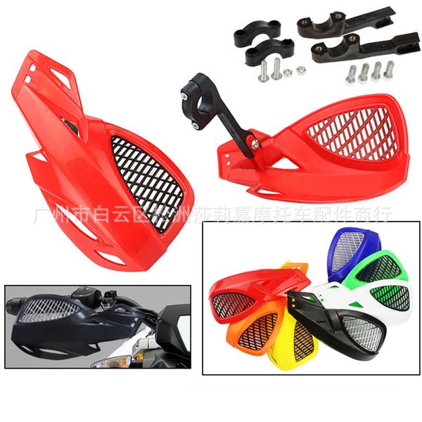 dirt pit bike hand guard atv off-road colorful moto motorcycle handguard motorbike hand protection motocross falling protection
dirt pit bike hand guard atv off-road colorful moto motorcycle handguard motorbike hand protection motocross falling protection