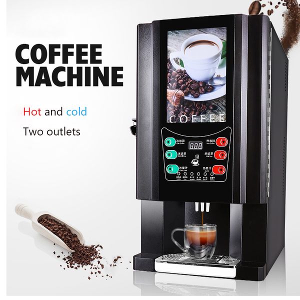 

1600w power 6L capacity Instant Coffee Maker Commercial Automatic Coffee Maker Juice/ Milk Tea Maker In One Machine coffee mach