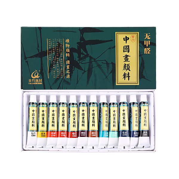 ink painting paints set 12/18/24 colors 12ml non-toxic chinese painting pigment chinese calligraphy paint art supplies 
ink painting paints set 12/18/24 colors 12ml non-toxic chinese painting pigment chinese calligraphy paint art supplies